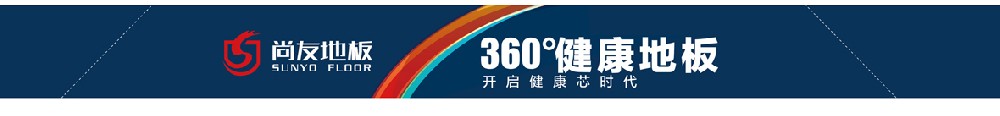 S885萨格勒布系列